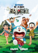 在线观看日产精品